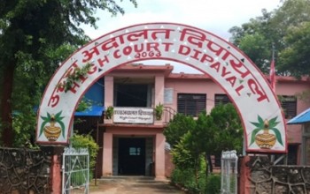 हाडनाता करणीबाट जन्मिएको शिशुको हत्या गर्न लगाउने बाजुराका एक युवकलाई जन्मकैद सजाय
